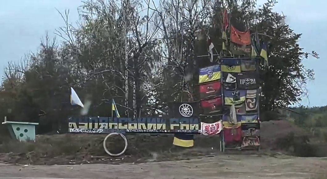 Зображення до:  Куп’янський напрямок — серед найгарячіших ділянок фронту — Сирський