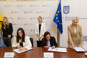 Зображення до посту: ЮНЕСКО профінансує відновлення бібліотеки імені Короленка та університету мистецтв у Харкові