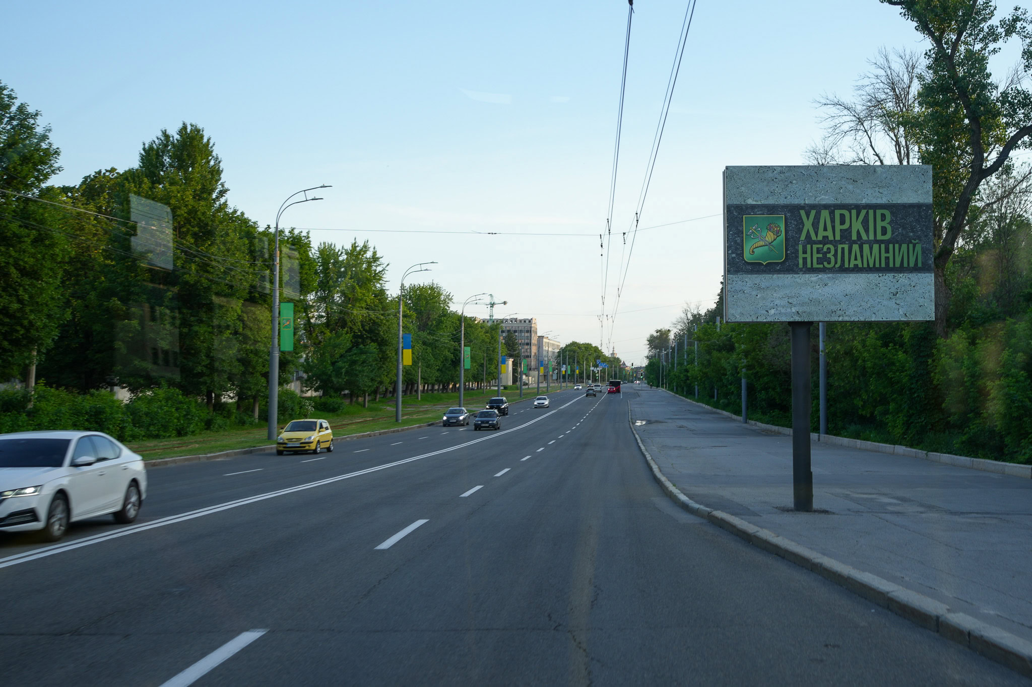 Зображення до:  У Харкові пролунали вибухи: місто атакують дрони