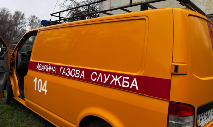 У Харкові відключатимуть газ через роботи на мережах