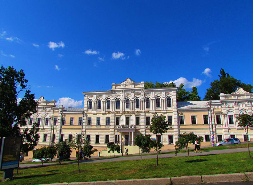 Зображення до:  Харківська академія культури стала частиною університету мистецтв імені Котляревського