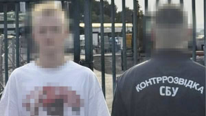 Зображення до посту: Підшукував виконавців для терактів: затримано 16-річного харків’янина — СБУ
