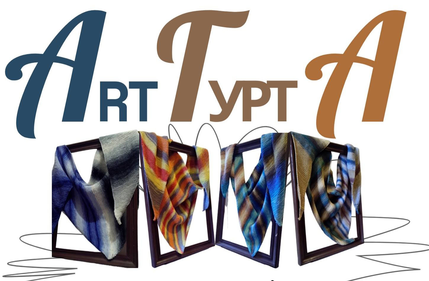 Article Харків’ян запрошують на виставку декоративно-ужиткового мистецтва