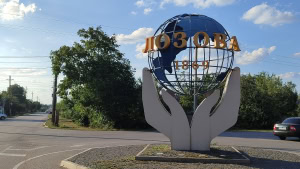 Зображення до посту: На Лозівщині близько чотирьох тисяч абонентів залишаються без світла