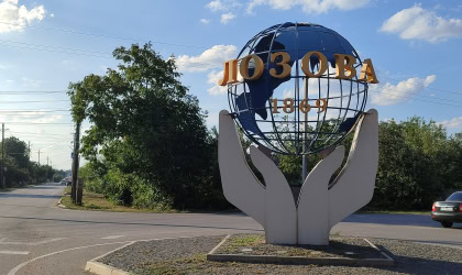 Лозова_2