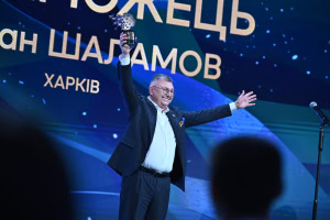 Зображення до посту: Харківський вчитель здобув перемогу в конкурсі Global Teacher Prize Ukraine 2025