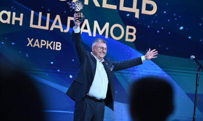 SHalamov1