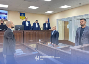 Зображення до посту: Вирок харківському нардепу Андрію Одарченку набрав сили