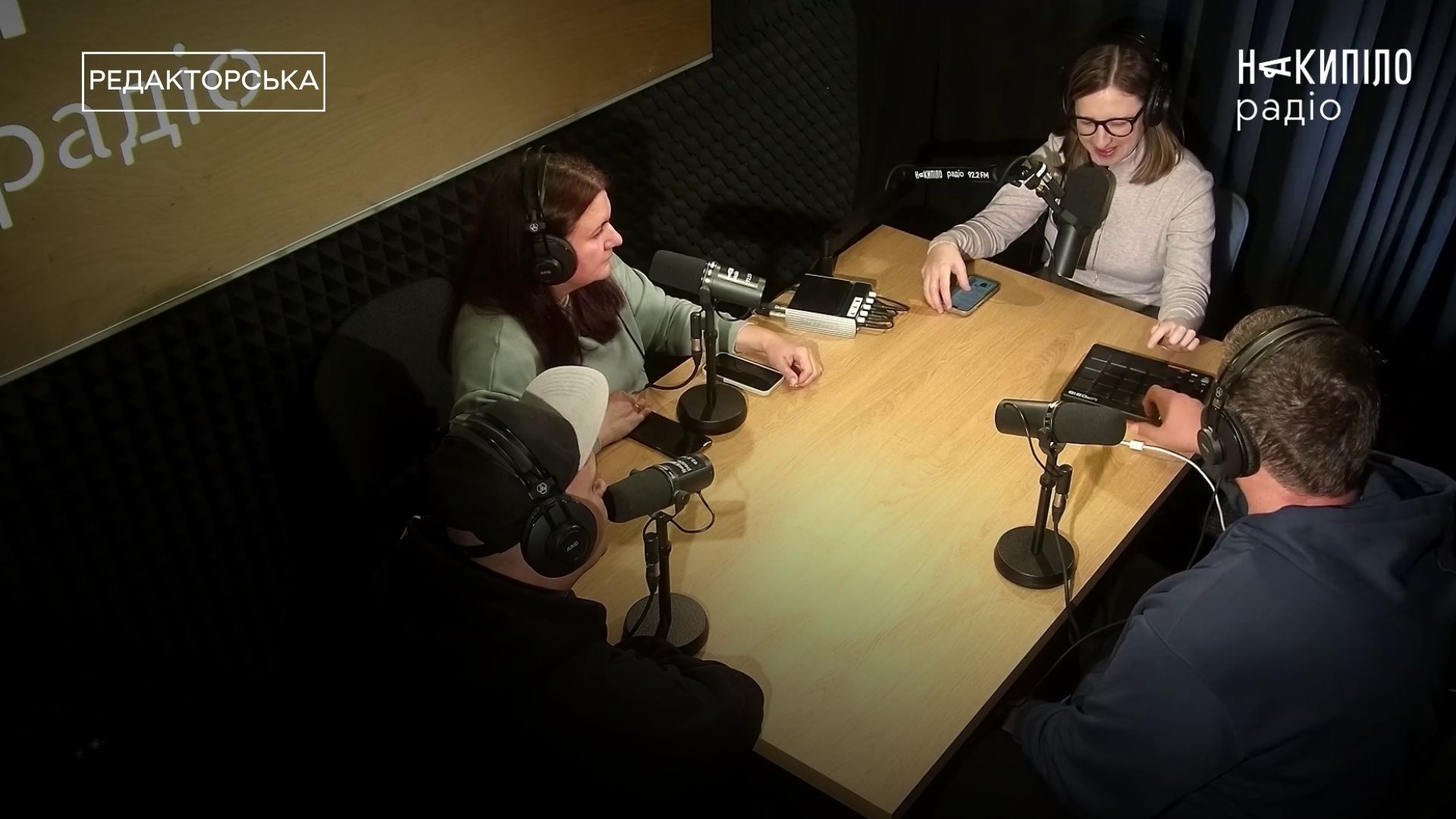 Article Теплоенергетика під ударом, FPV-дрони залітають у Харків | РЕДАКТОРСЬКА