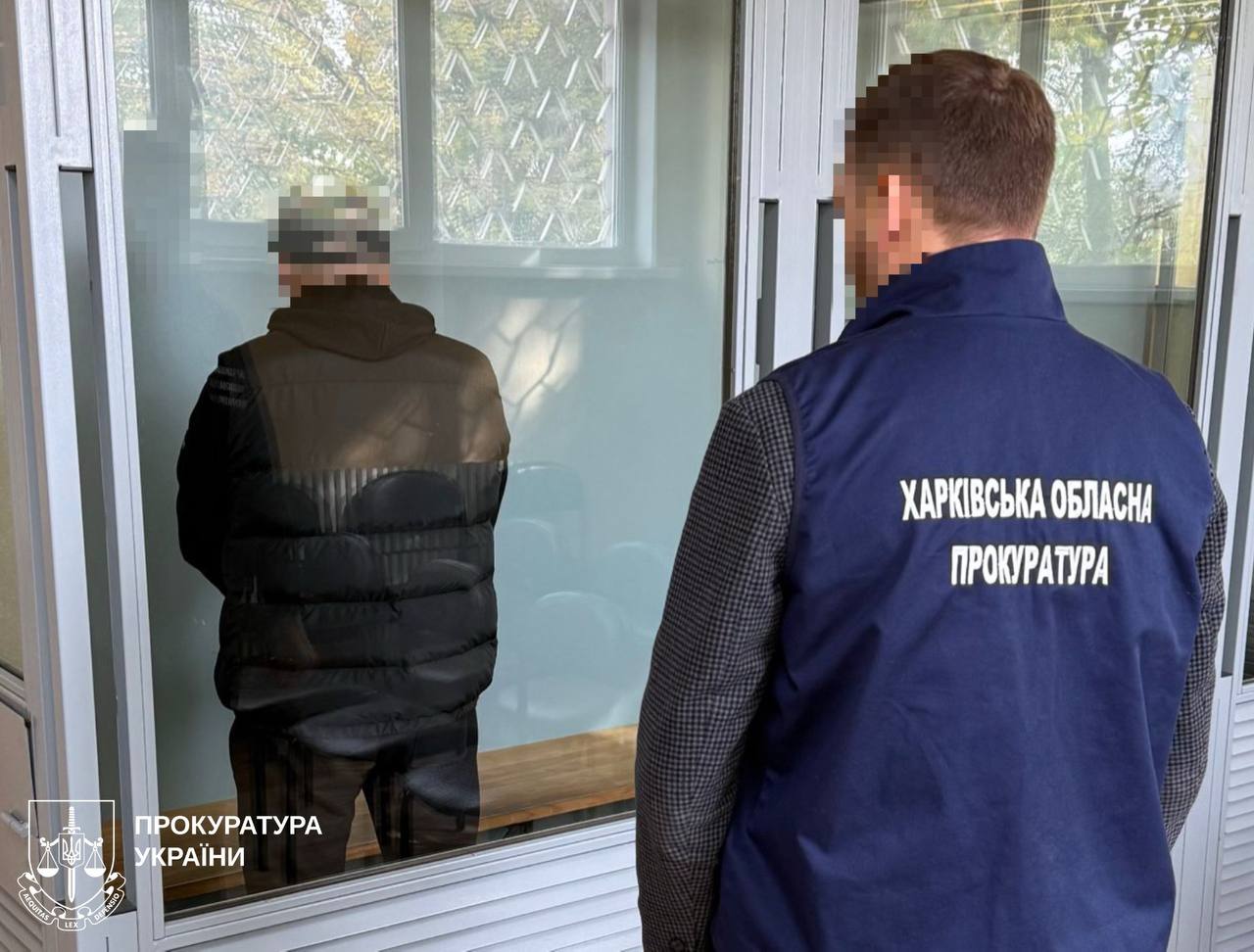 Харків’янину присудили п’ять років за ґратами за поширення інформації про ППО