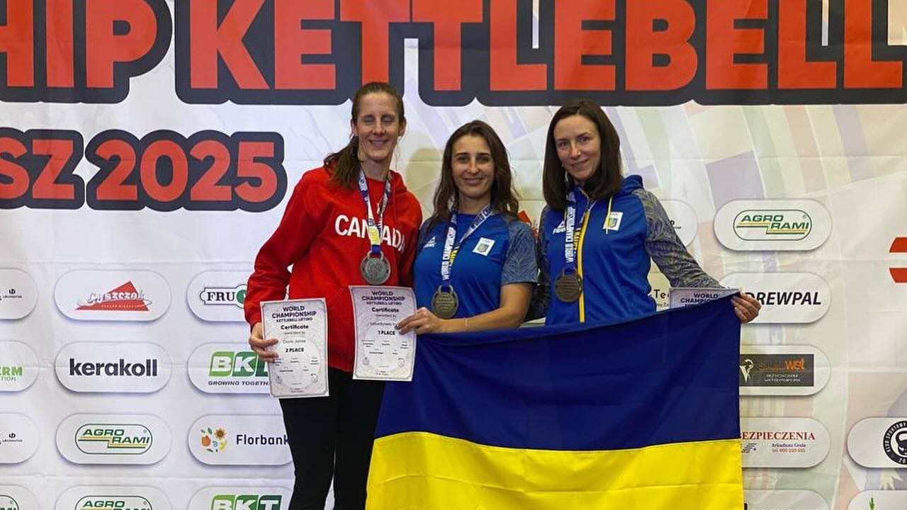 Зображення до:  Харківська атлетка здобула «золото» чемпіонату світу в Польщі