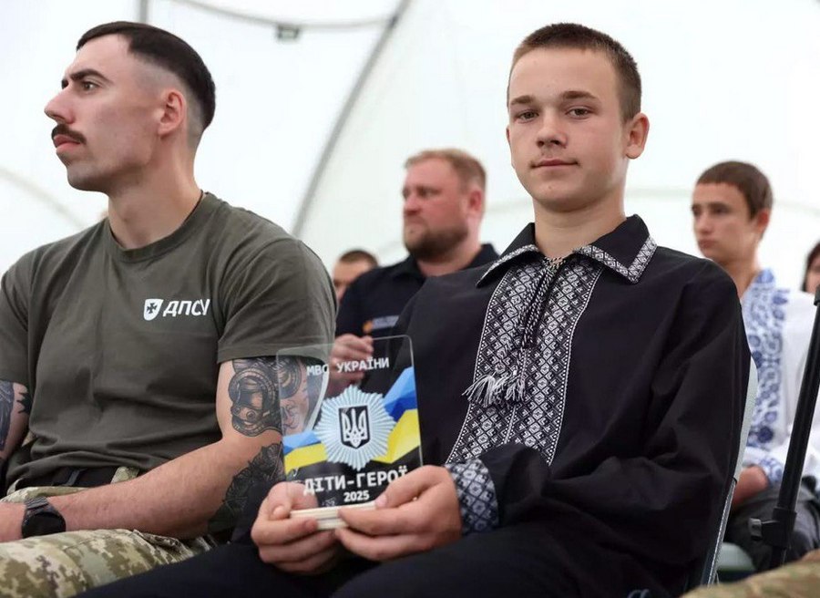 Артем Малошик