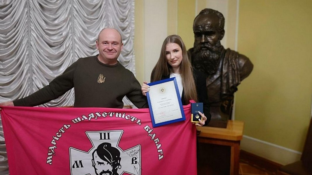 Єлизавета Дякова