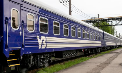 укрзалізниця залізниця