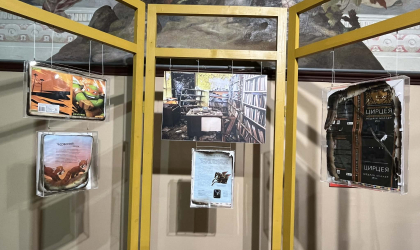 589059025_1165700972368697_2351863050603620295_n