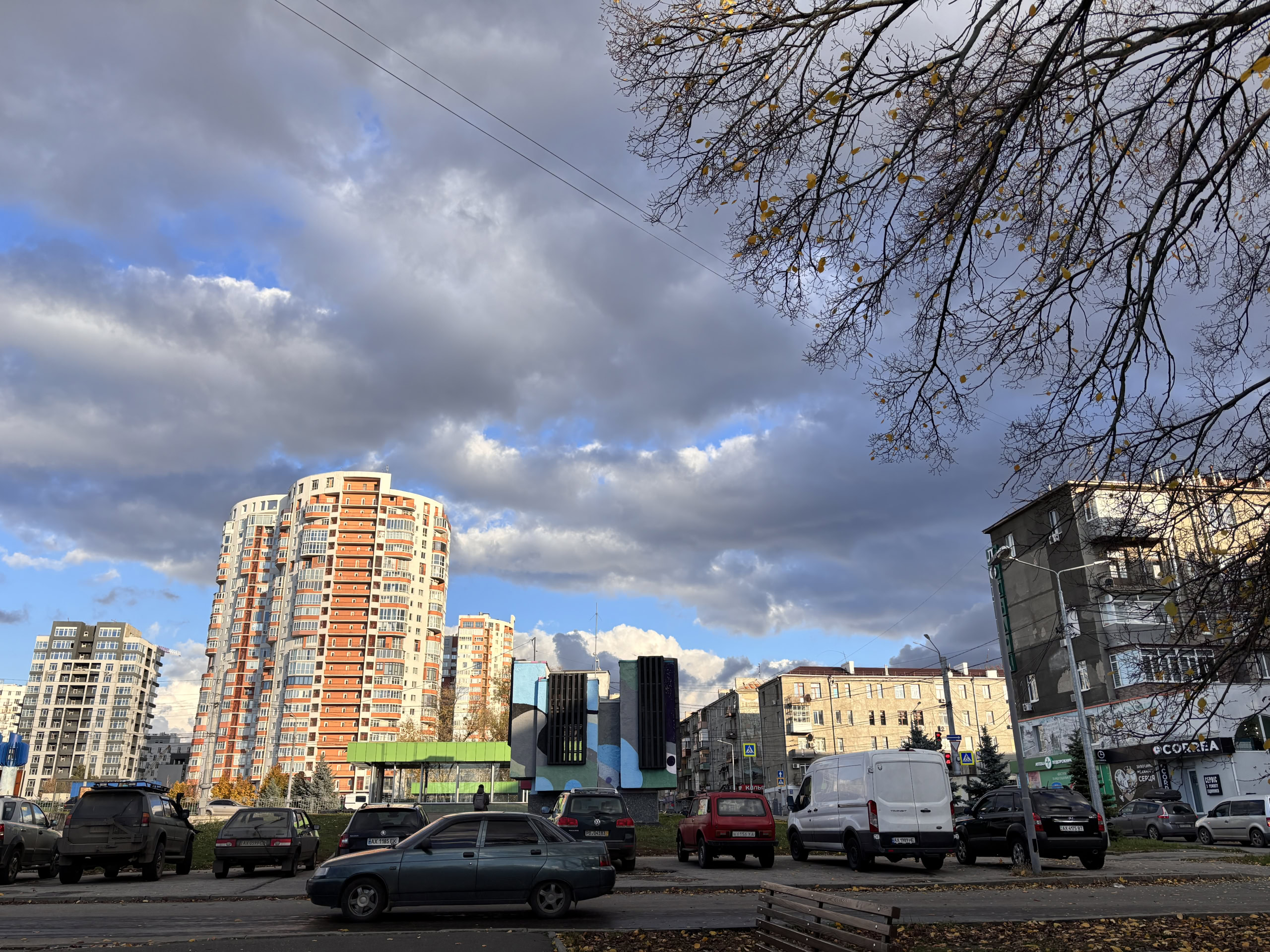 Зображення до:  На Харківщині 18 листопада очікують сильний вітер