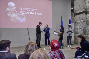 Зображення до посту: У Харкові відзначили лауреатів першої Стипендії імені Едуарда Зуба