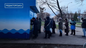Зображення до посту: Як росія порушила водопостачання Харкова | РЕДАКТОРСЬКА