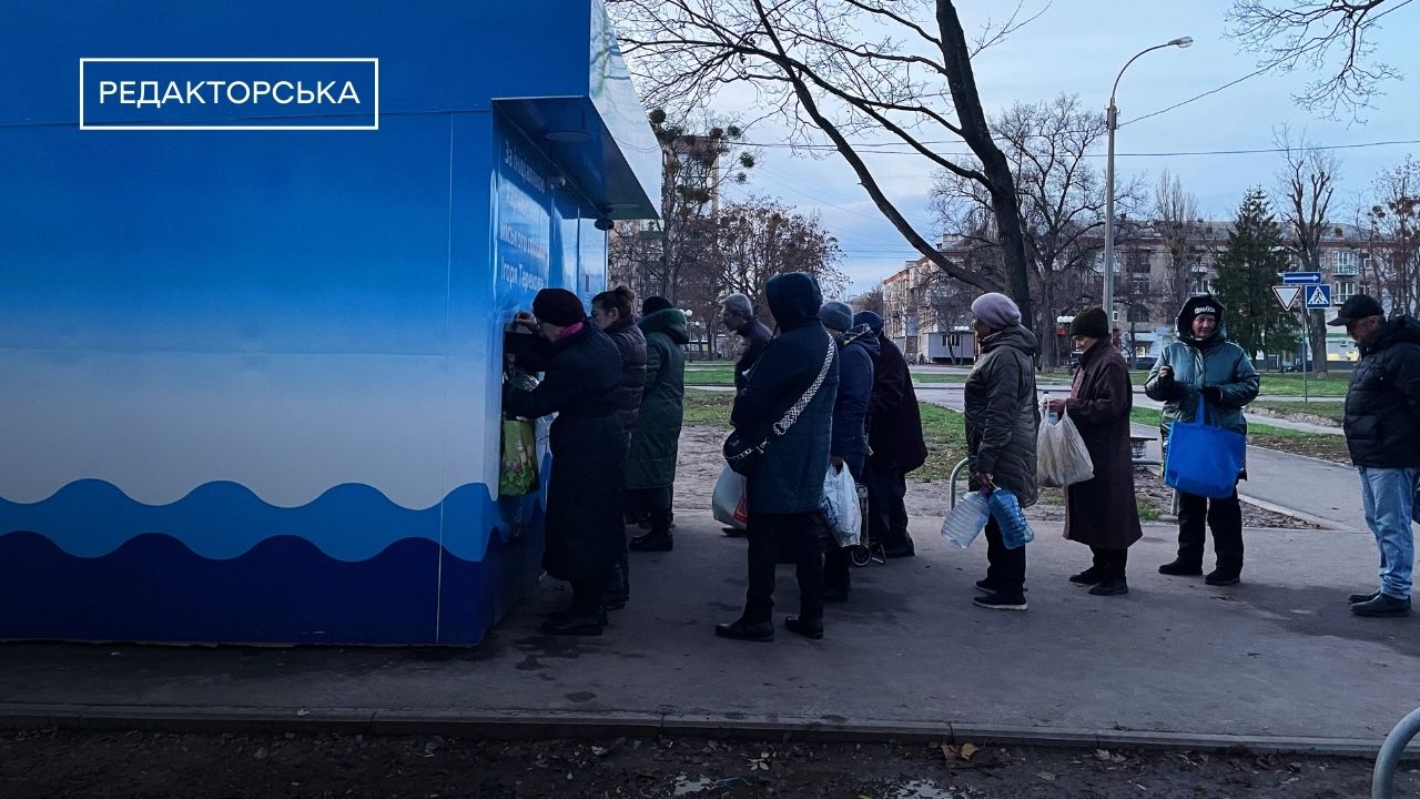 Зображення до:  Як росія порушила водопостачання Харкова | РЕДАКТОРСЬКА