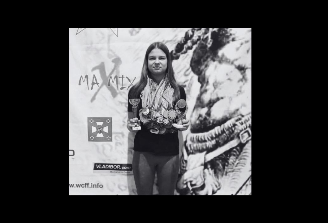 Карина Бахур загинула внаслідок російської атаки з 17 на 18 листопада 2025 року