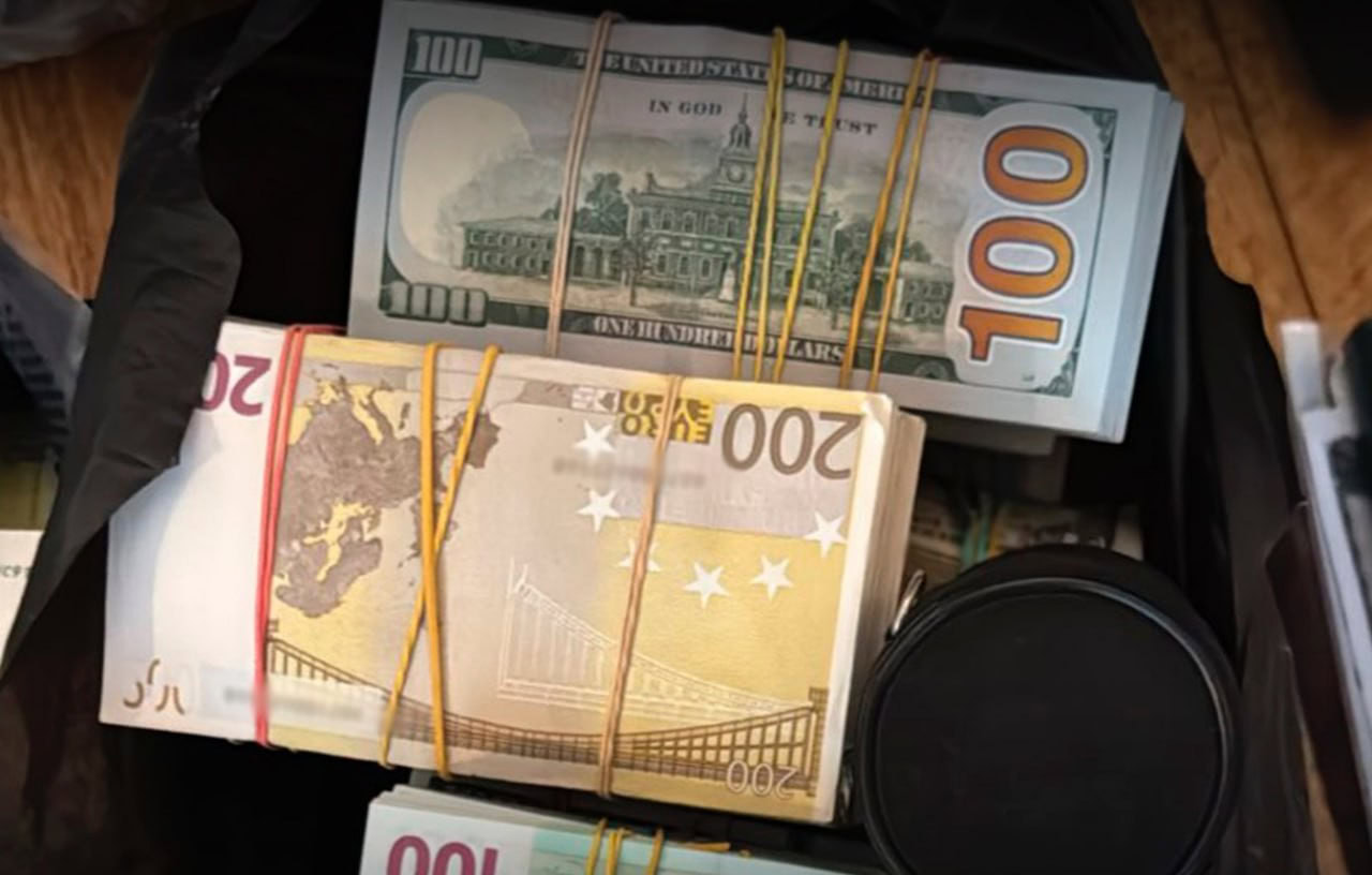 Зображення до:  НАБУ заявило про викриття «високорівневої злочинної організації» у сфері енергетики 