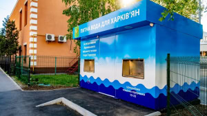 Зображення до посту: Харків’янам пропонують безкоштовно набирати воду з бюветів: список адрес