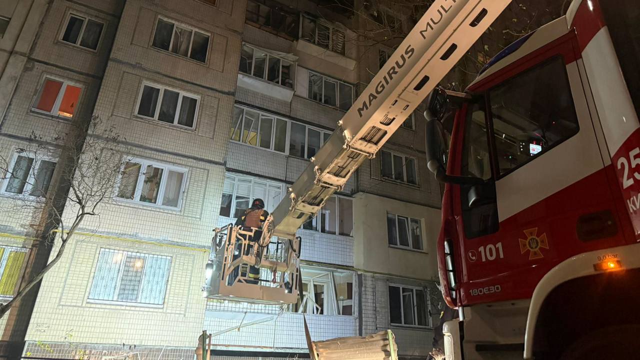 Зображення до:  Російська армія масовано атакувала Київ: загинула людина, понад 20 постраждали 