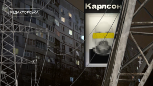 Зображення до посту: Наслідки блекауту на Харківщині, операція «Мідас», чотири роки каденції Терехова | РЕДАКТОРСЬКА