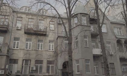 Харків осінь 2025 житло