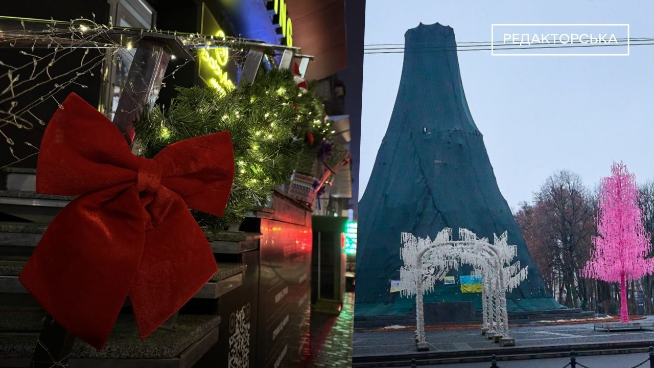 Зображення до:  Операція у Куп’янську, Харків напередодні свят | РЕДАКТОРСЬКА