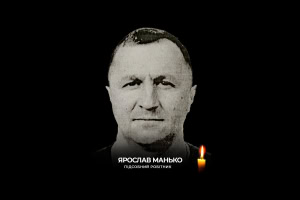 Зображення до посту: Унаслідок російського удару по Харківщині загинув працівник будівельної компанії