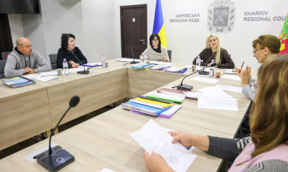Засідання стипендіальної комісії Харківської обласної ради