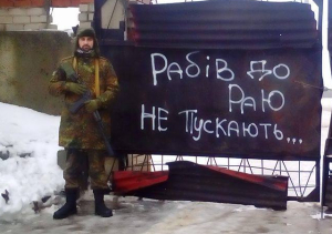 Зображення до посту: «Він був патріотом»: у Львові попрощалися з убитим харківським військовим