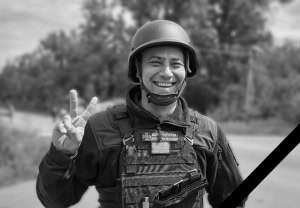 Зображення до посту: У Харкові вулицю перейменували на честь загиблого рятувальника Артема Костирі