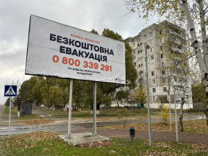 Зображення до посту: Скільки дітей ще потрібно евакуювати з Куп’янського району: дані РВА