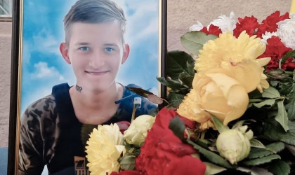 У Харкові увічнили пам'ять військового Андрія Храмця
