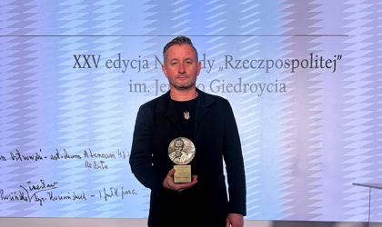 Сергій Жадан на врученні премії Єжи Ґедройця