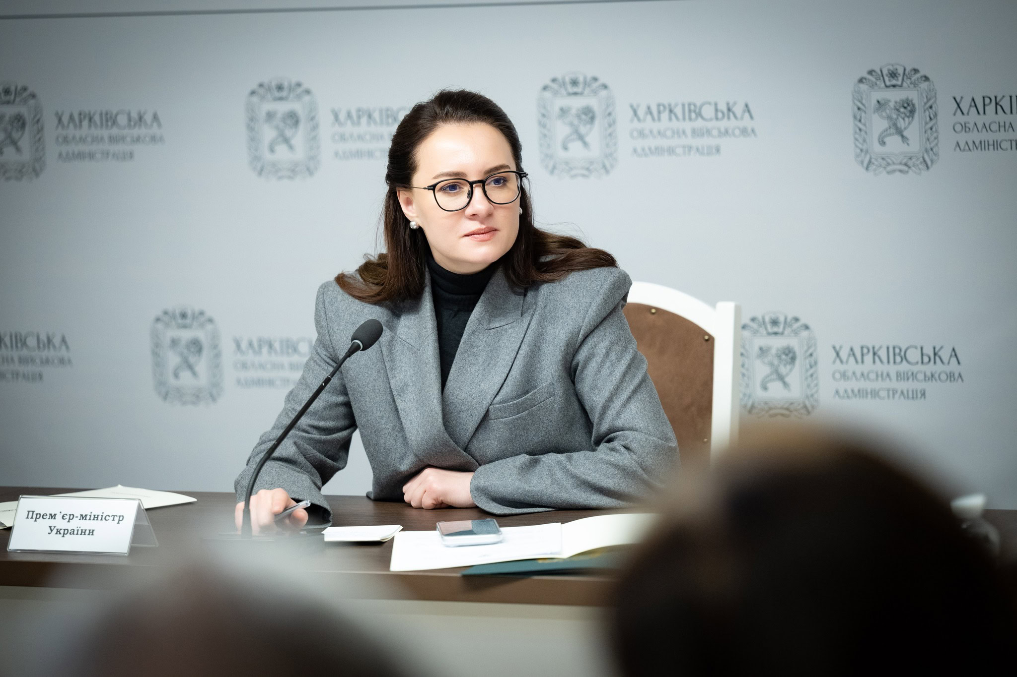 Юлія Свириденко