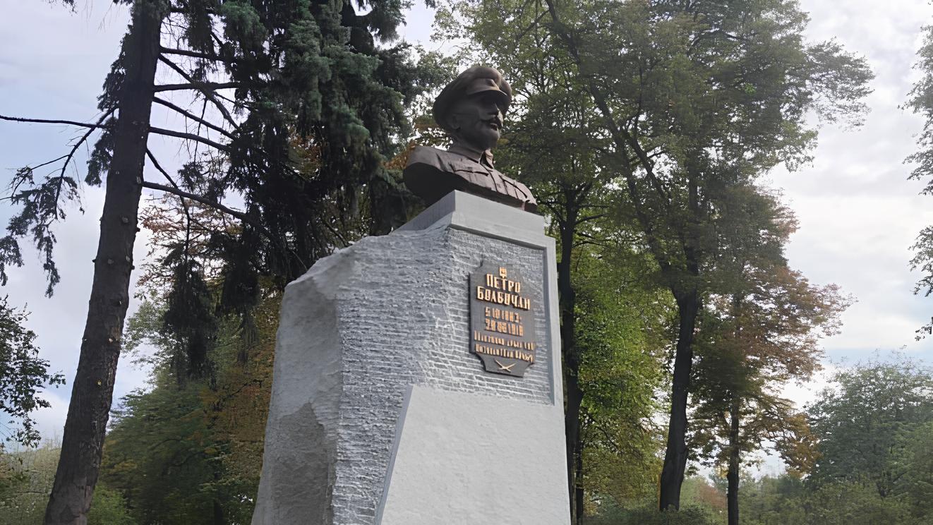 Пам'ятник Петру Болбочану в Києві
