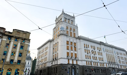харківська міська рада харків