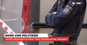 Зображення до посту: Вбивство сина віцемера Харкова у Відні: підозрювані затримані, що відомо про мотиви