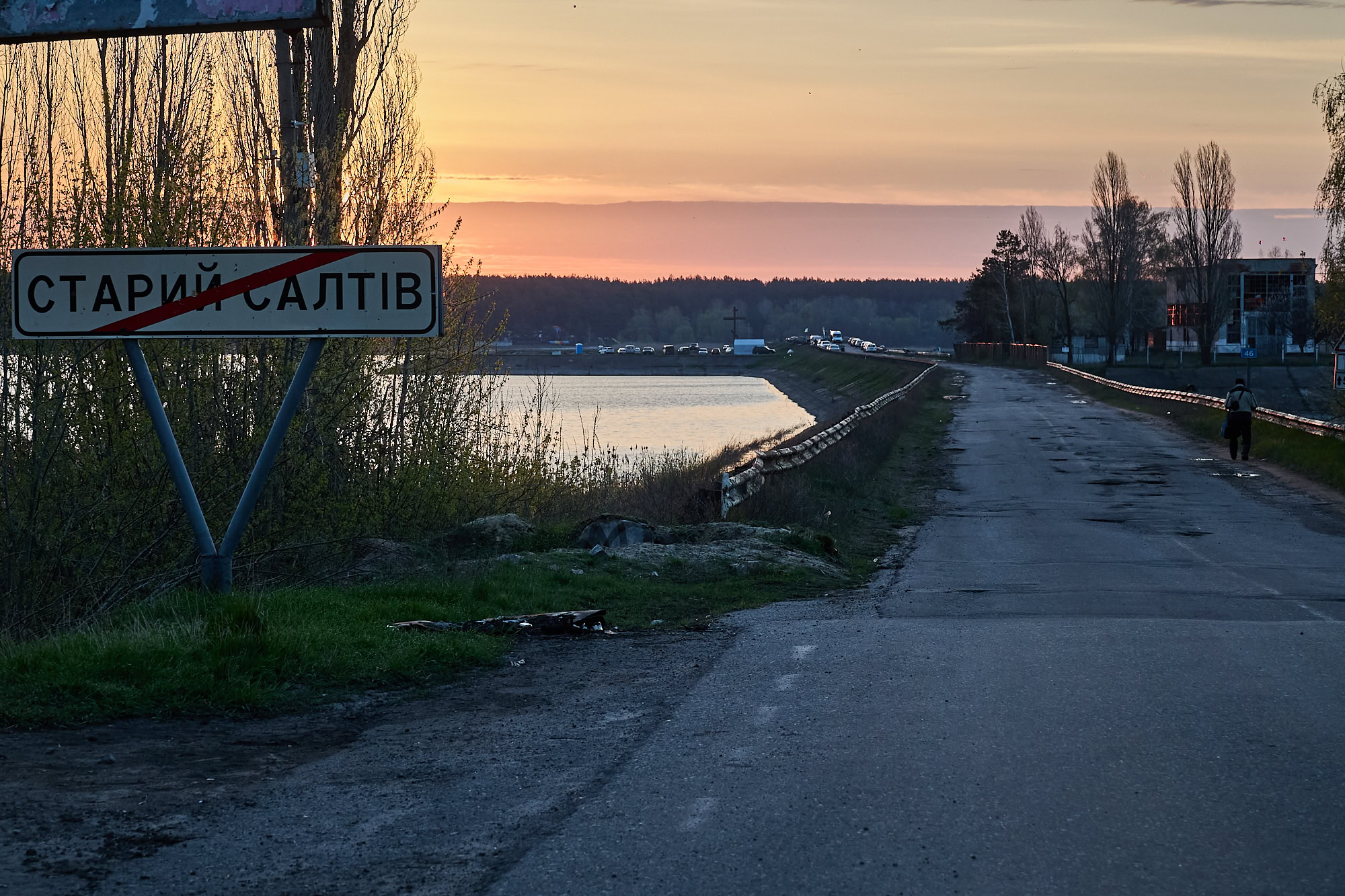 Зображення до:  «Примусової евакуації немає»: начальник Старосалтівської СВА — про безпекову ситуацію