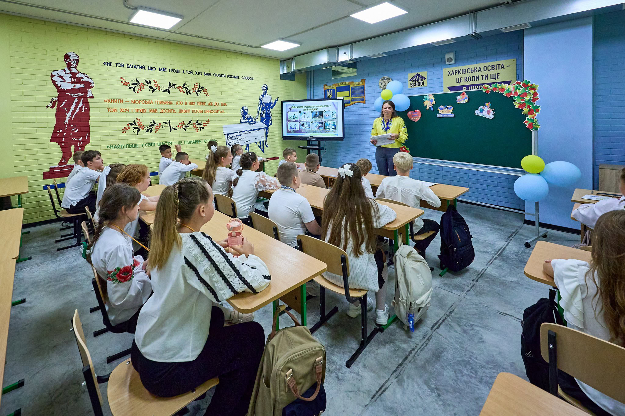 Зображення до:  На Харківщині до кінця року добудують 20 підземних шкіл — Синєгубов