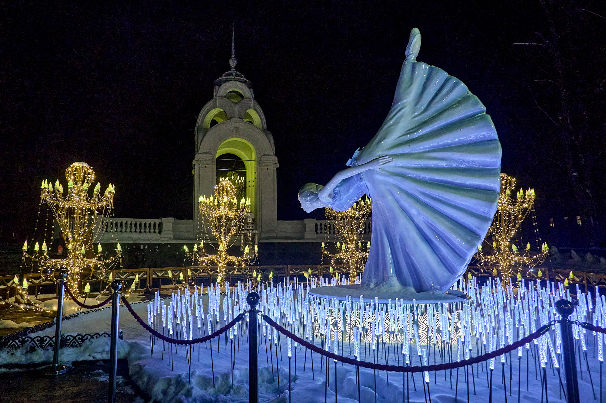 Article Центр Харкова напередодні Нового року: фото