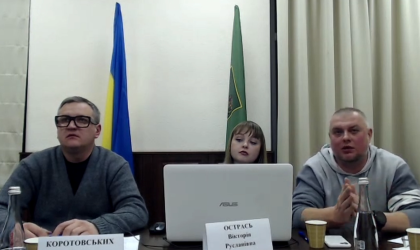 Знімок екрана 2025-12-30 204214