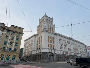 Зображення до посту: Харків готується ухвалити бюджет на 2026 рік — Терехов