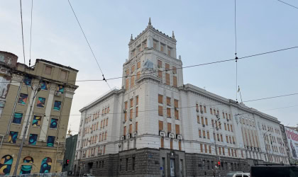 Харківська міська рада