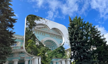Центральний палац одружень у Харкові