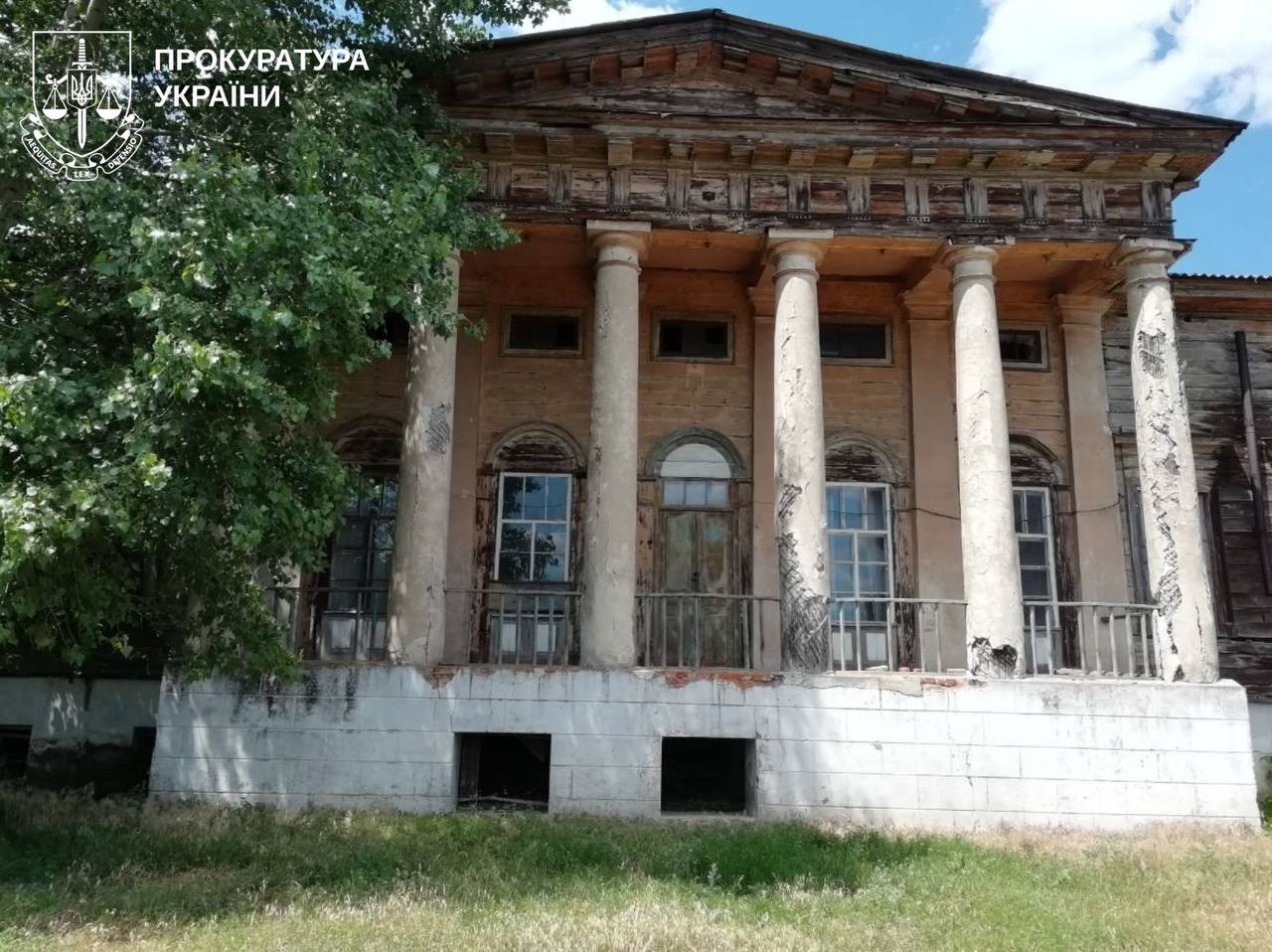 Будинок, пов'язаний із Життям Григорія Сковороди, у Великому Бурлуці на Харківщині