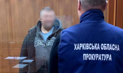 Суд над колишнім артистом цирку в Харкові